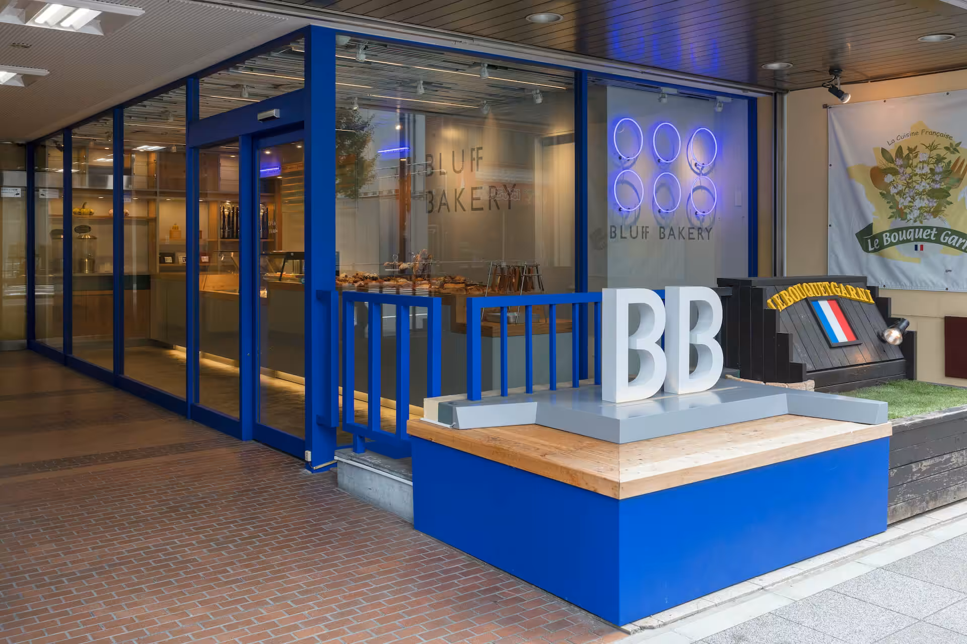 Bluff Bakery -NihonOdori-