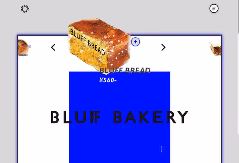 BLUFF BAKERY [WebSite]